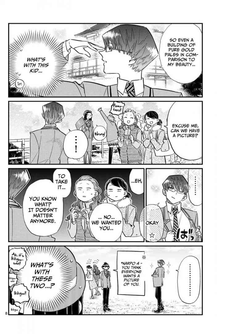 Komi Can